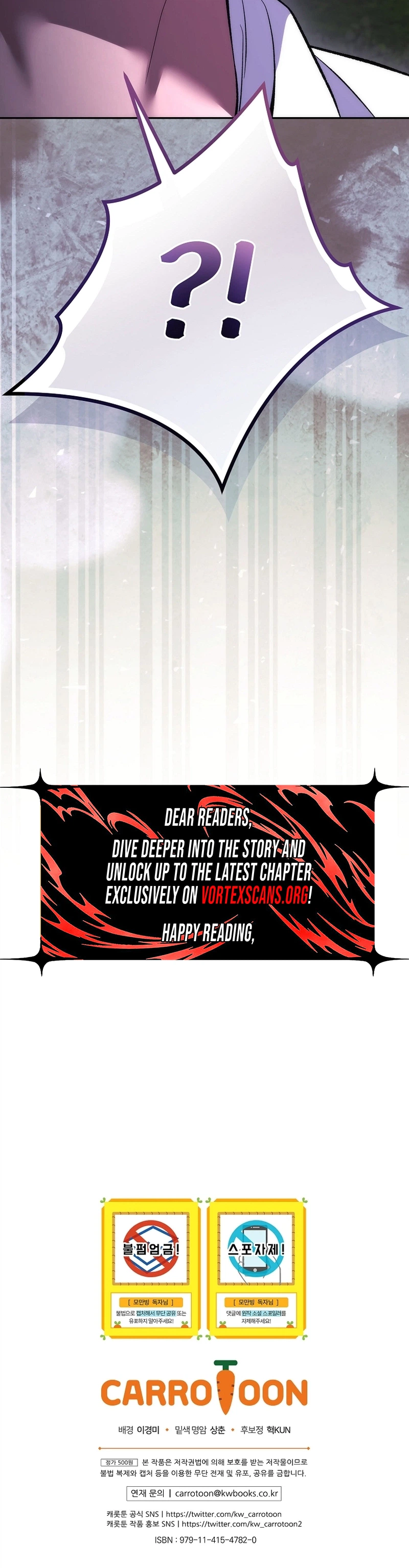 I Was Thrown into an Unknown Manga Chapter 35 - Page 38