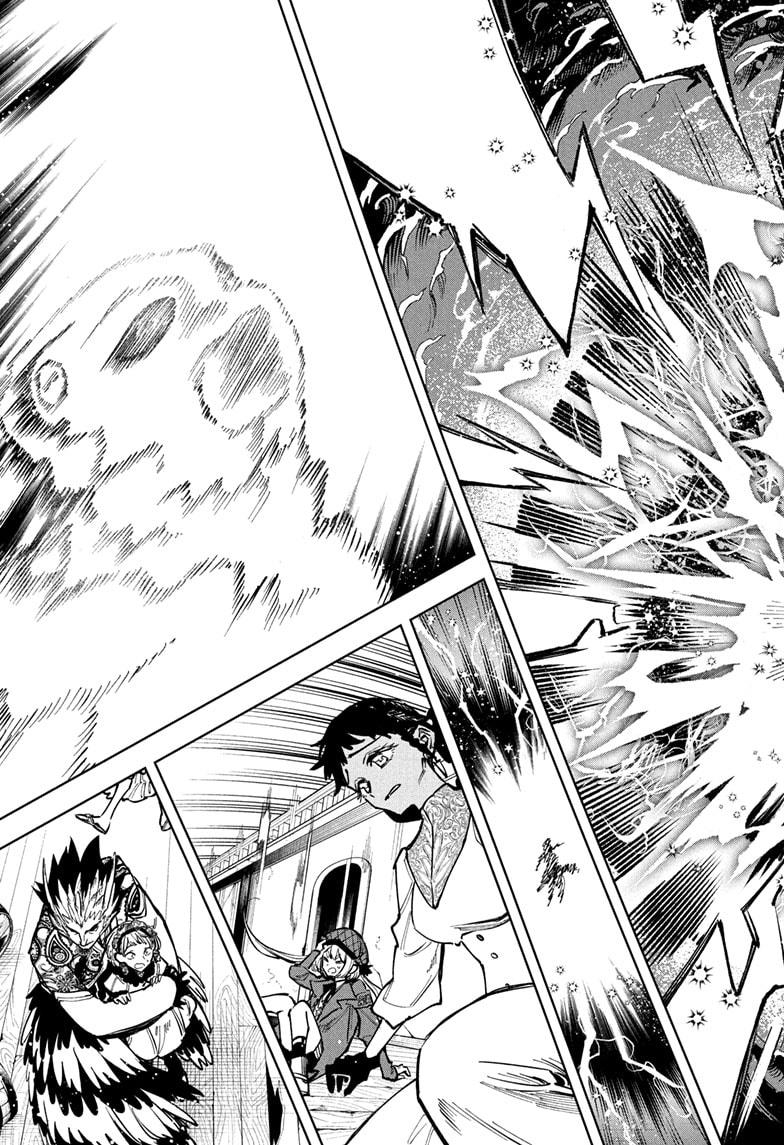 Ichi the Witch Chapter 57 - Page 11