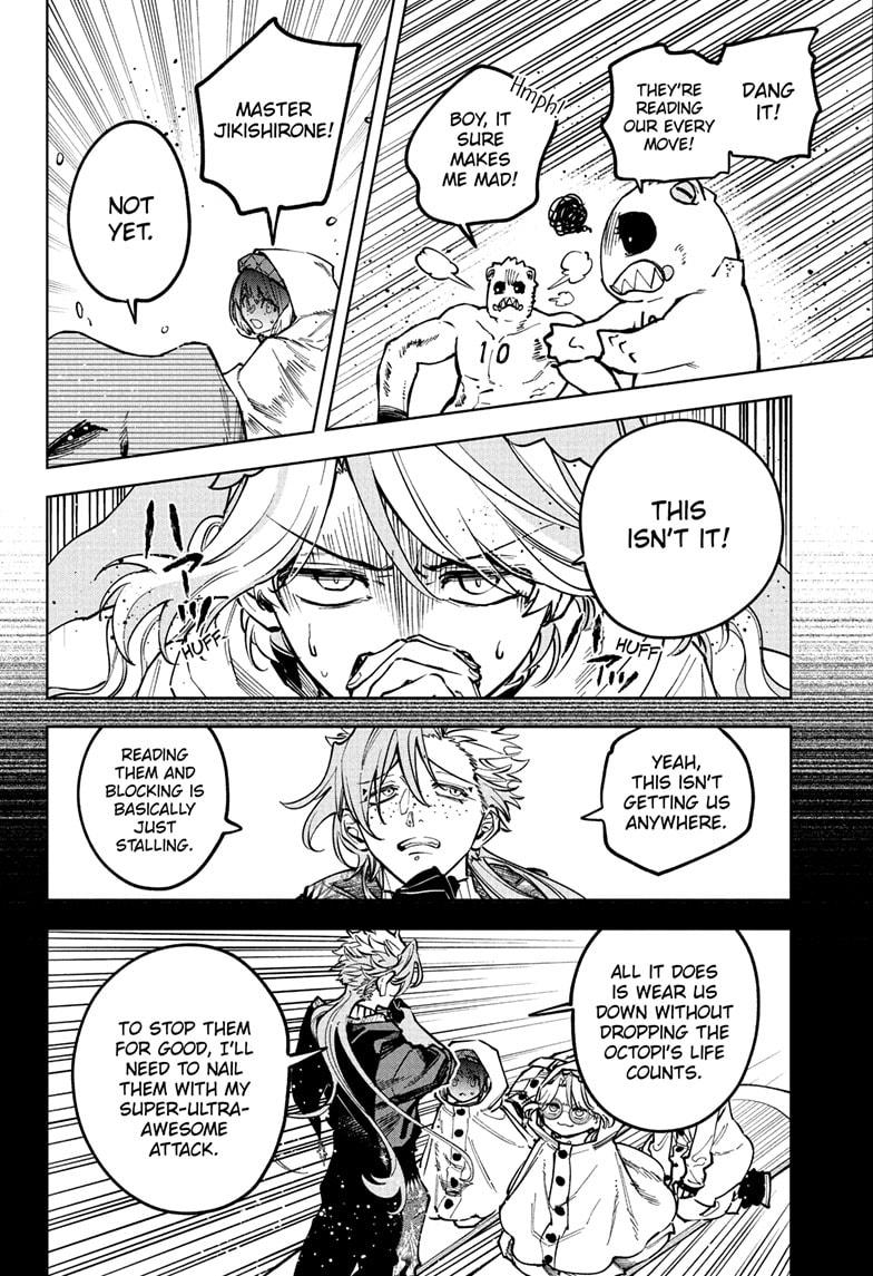 Ichi the Witch Chapter 66 - Page 6