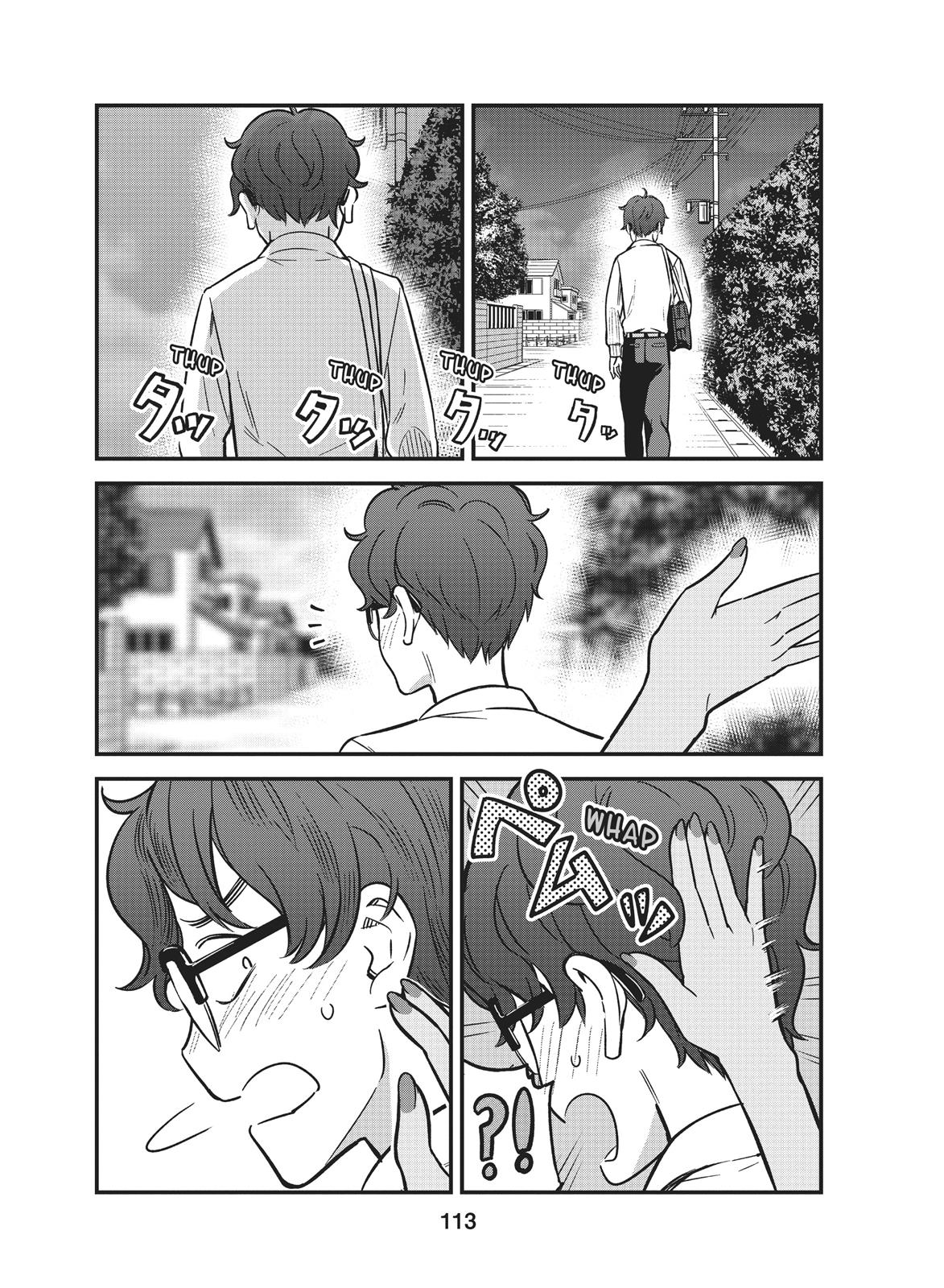 Don't Toy With Me, Miss Nagatoro Chapter 6 - Page 13