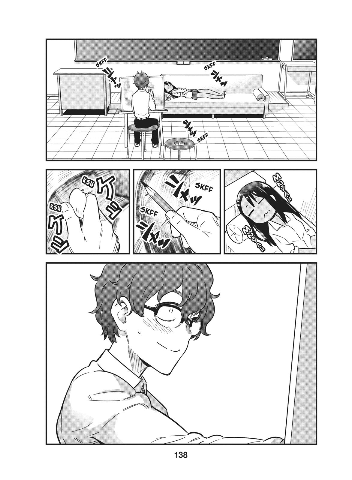 Don't Toy With Me, Miss Nagatoro Chapter 8 - Page 12