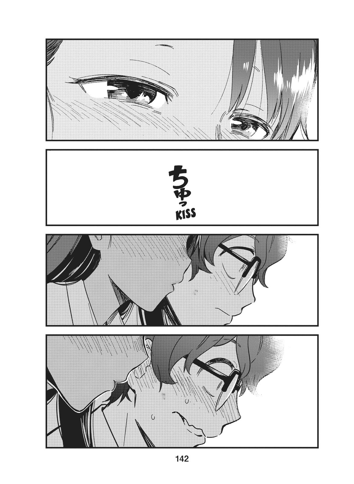 Don't Toy With Me, Miss Nagatoro Chapter 8 - Page 16