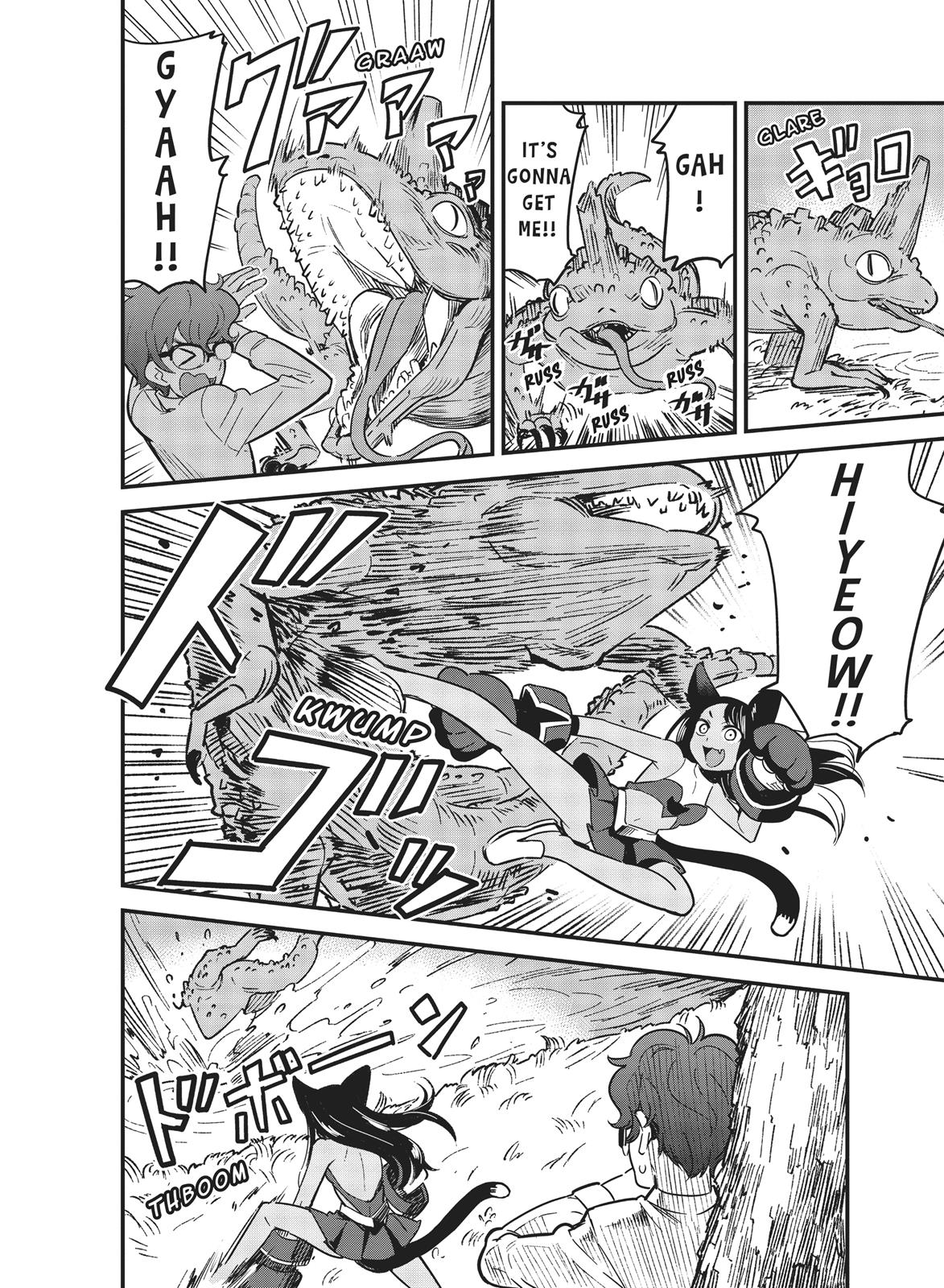 Don't Toy With Me, Miss Nagatoro Chapter 9 - Page 5
