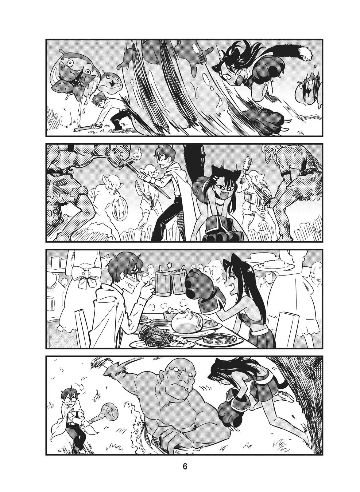 Don't Toy With Me, Miss Nagatoro Chapter 9 - Page 7