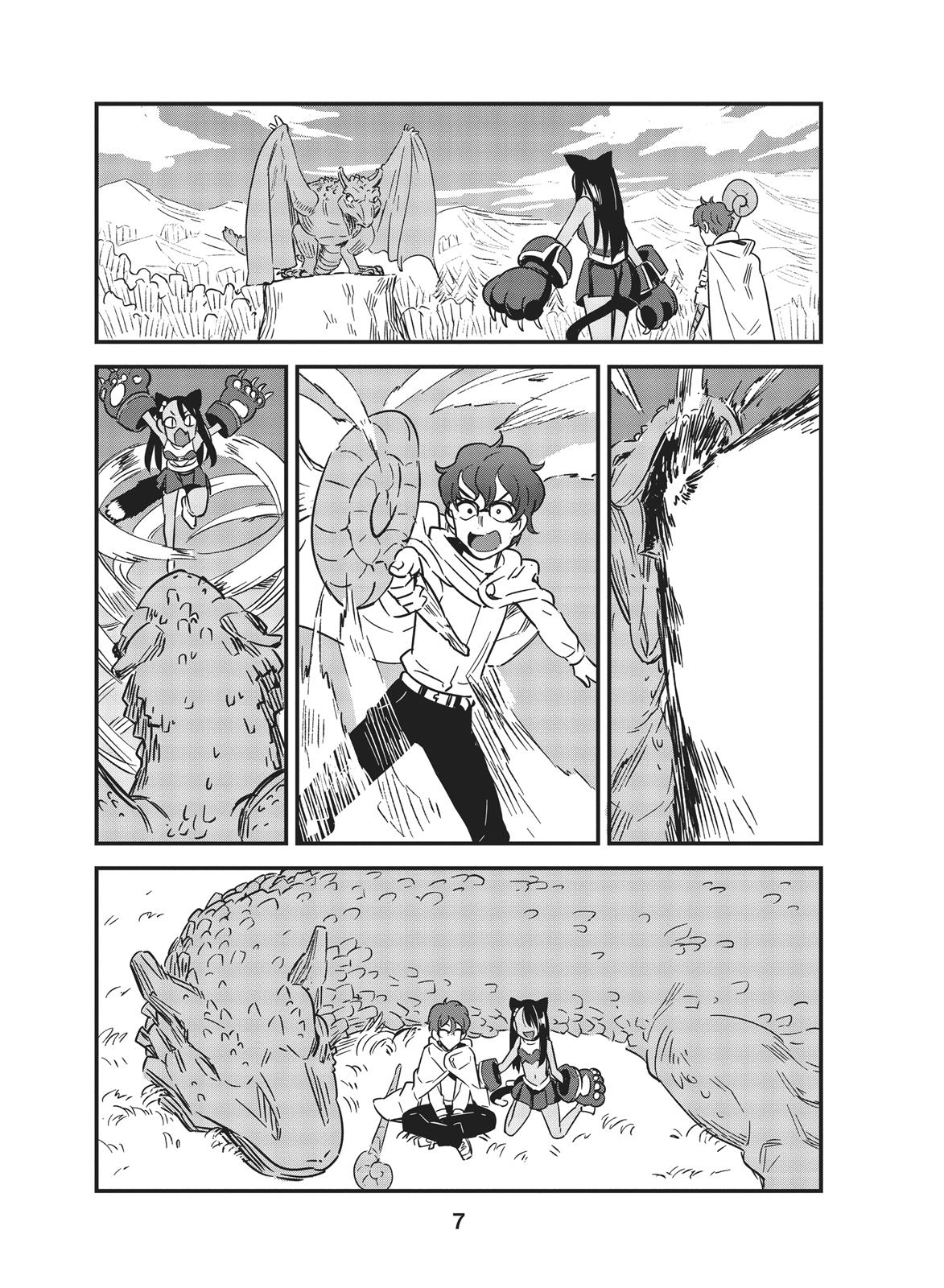 Don't Toy With Me, Miss Nagatoro Chapter 9 - Page 8