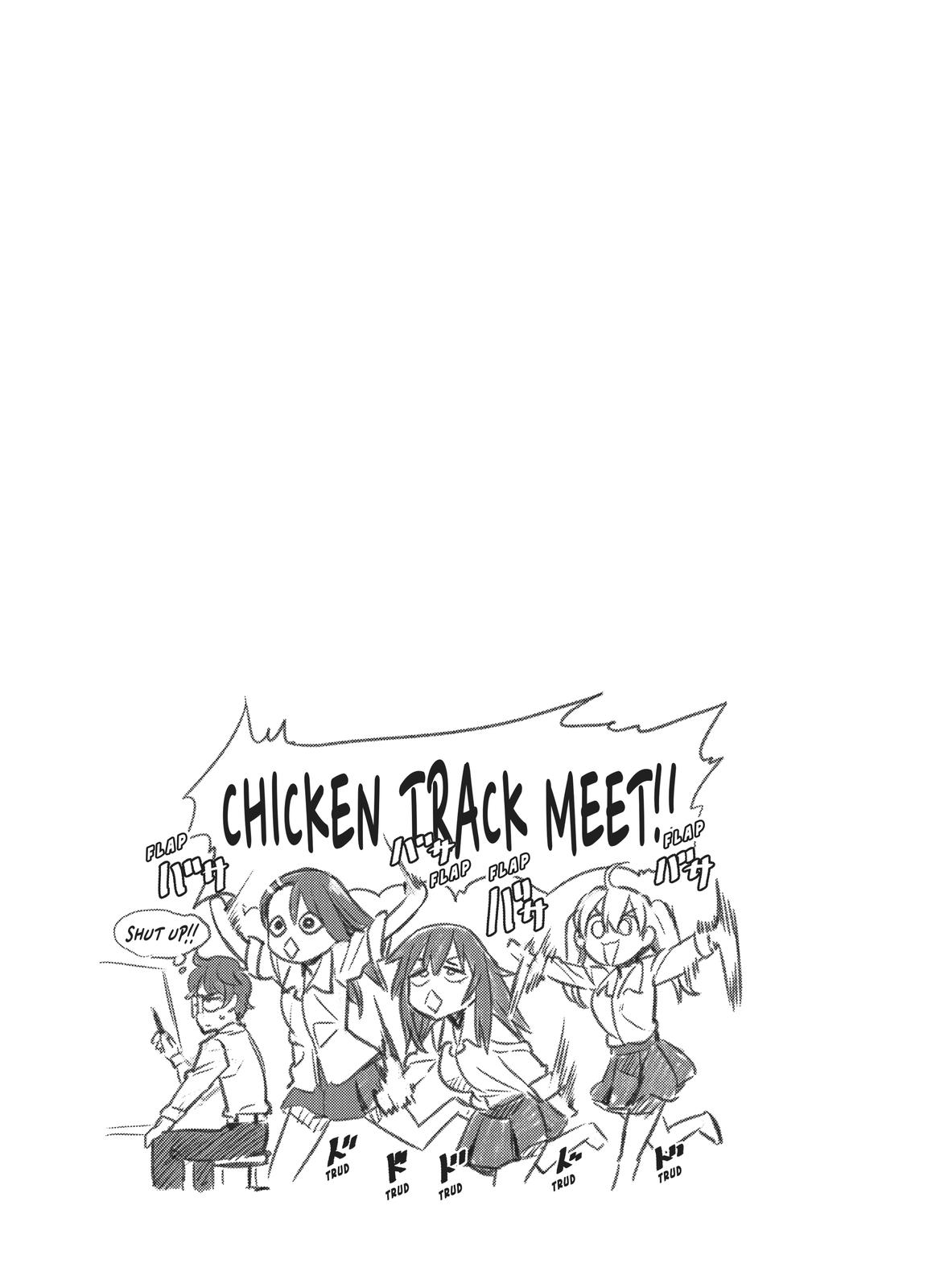 Don't Toy With Me, Miss Nagatoro Chapter 33 - Page 17