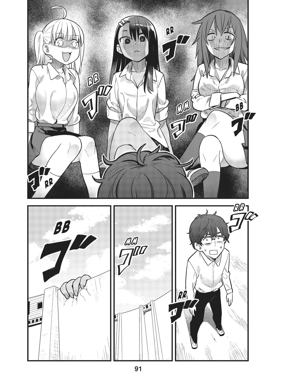 Don't Toy With Me, Miss Nagatoro Chapter 35 - Page 3