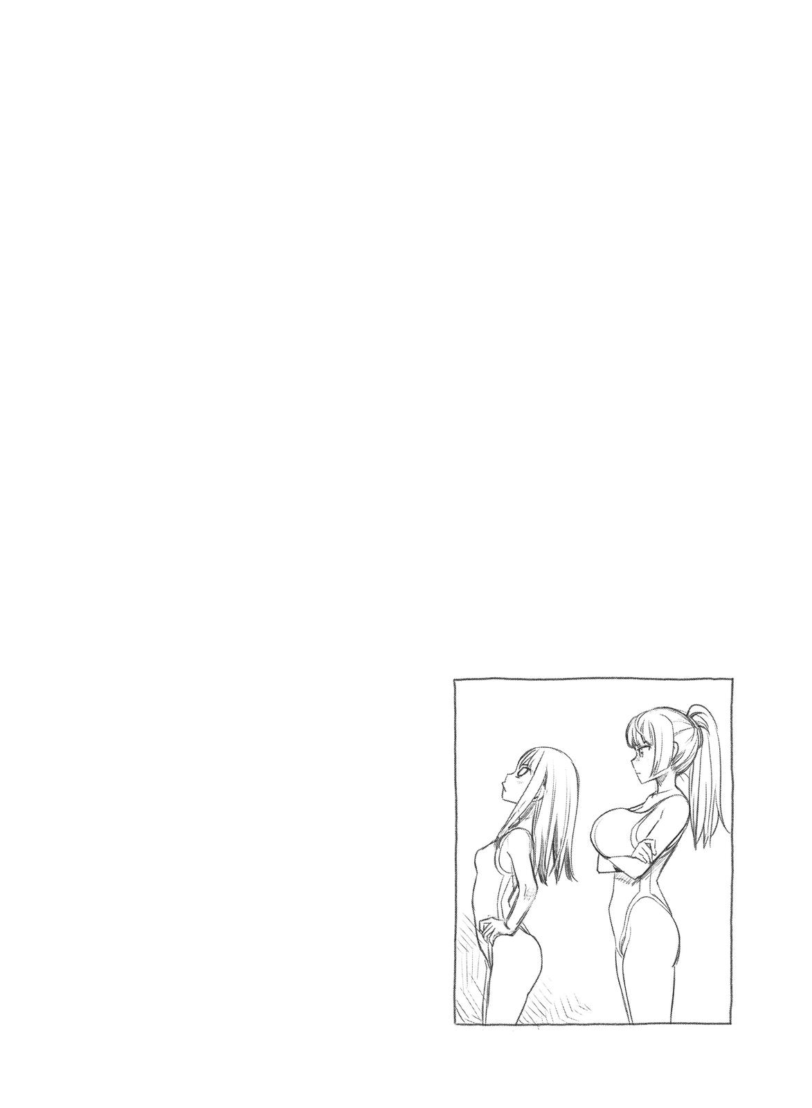 Don't Toy With Me, Miss Nagatoro Chapter 40 - Page 20
