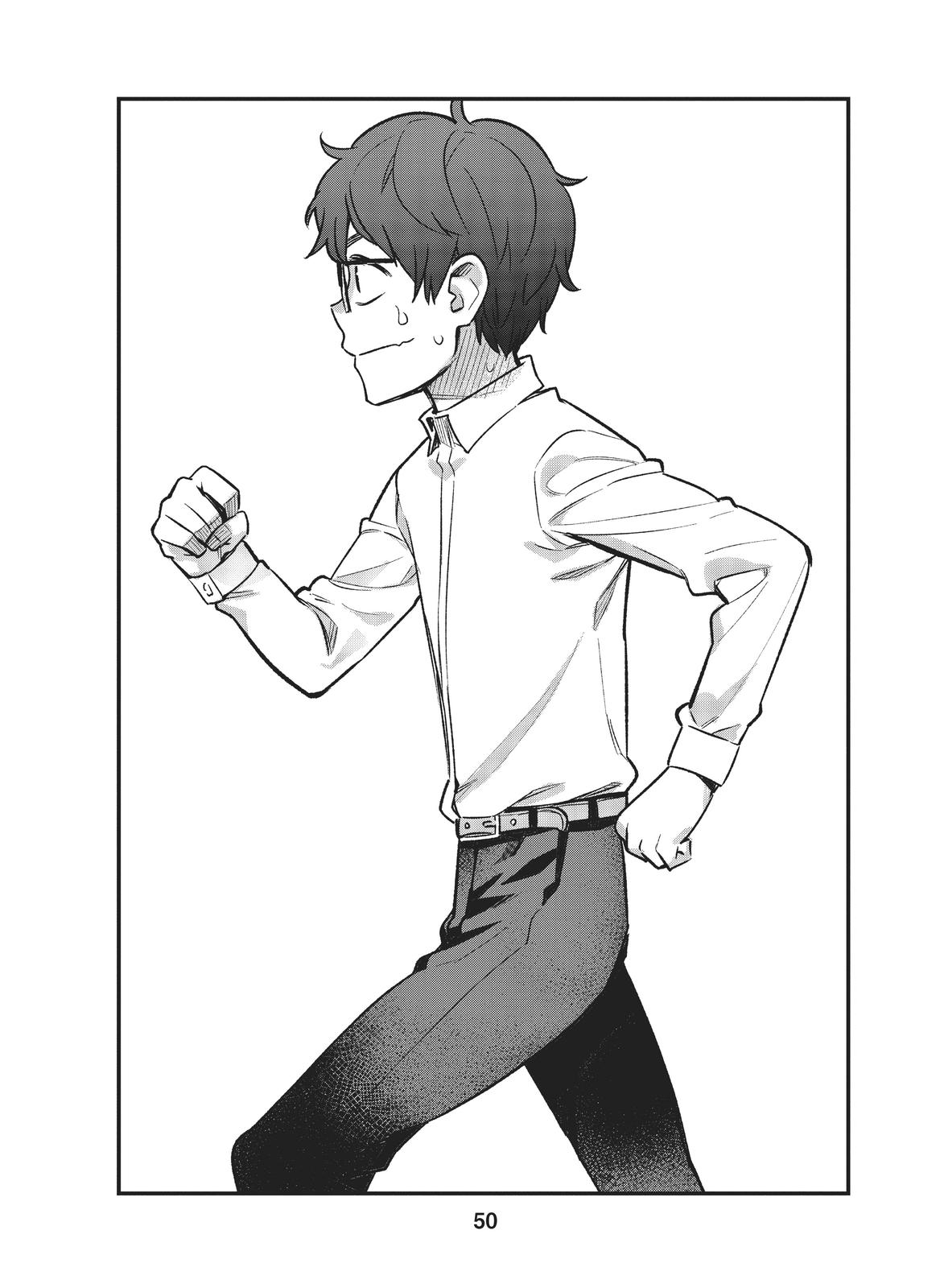 Don't Toy With Me, Miss Nagatoro Chapter 41 - Page 8