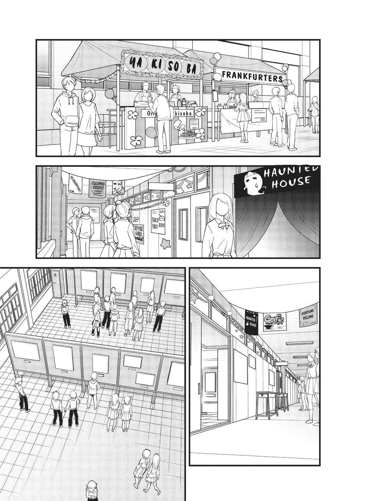 Don't Toy With Me, Miss Nagatoro Chapter 44 - Page 11