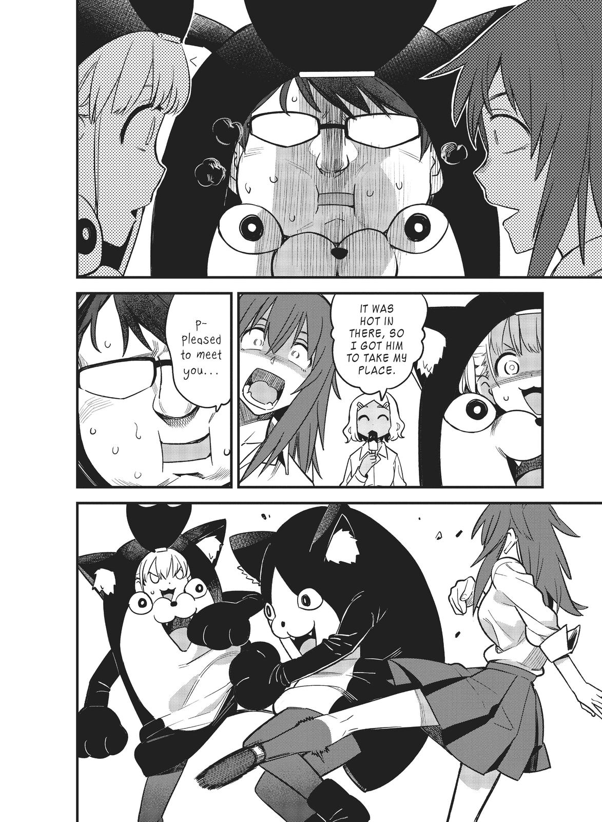 Don't Toy With Me, Miss Nagatoro Chapter 45 - Page 4