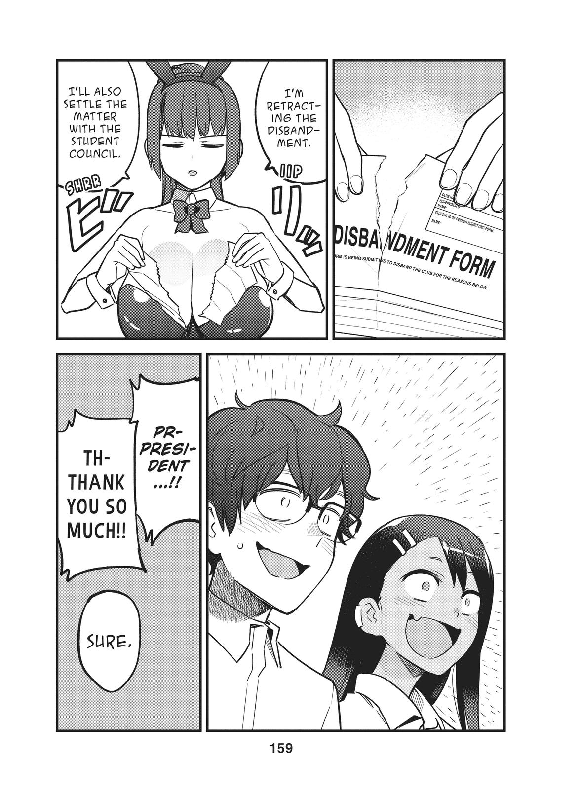 Don't Toy With Me, Miss Nagatoro Chapter 46 - Page 17