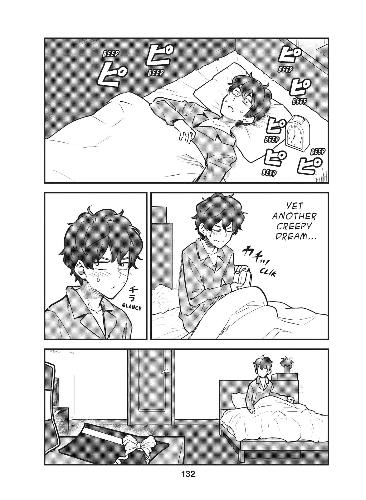 Don't Toy With Me, Miss Nagatoro Chapter 69 - Page 4