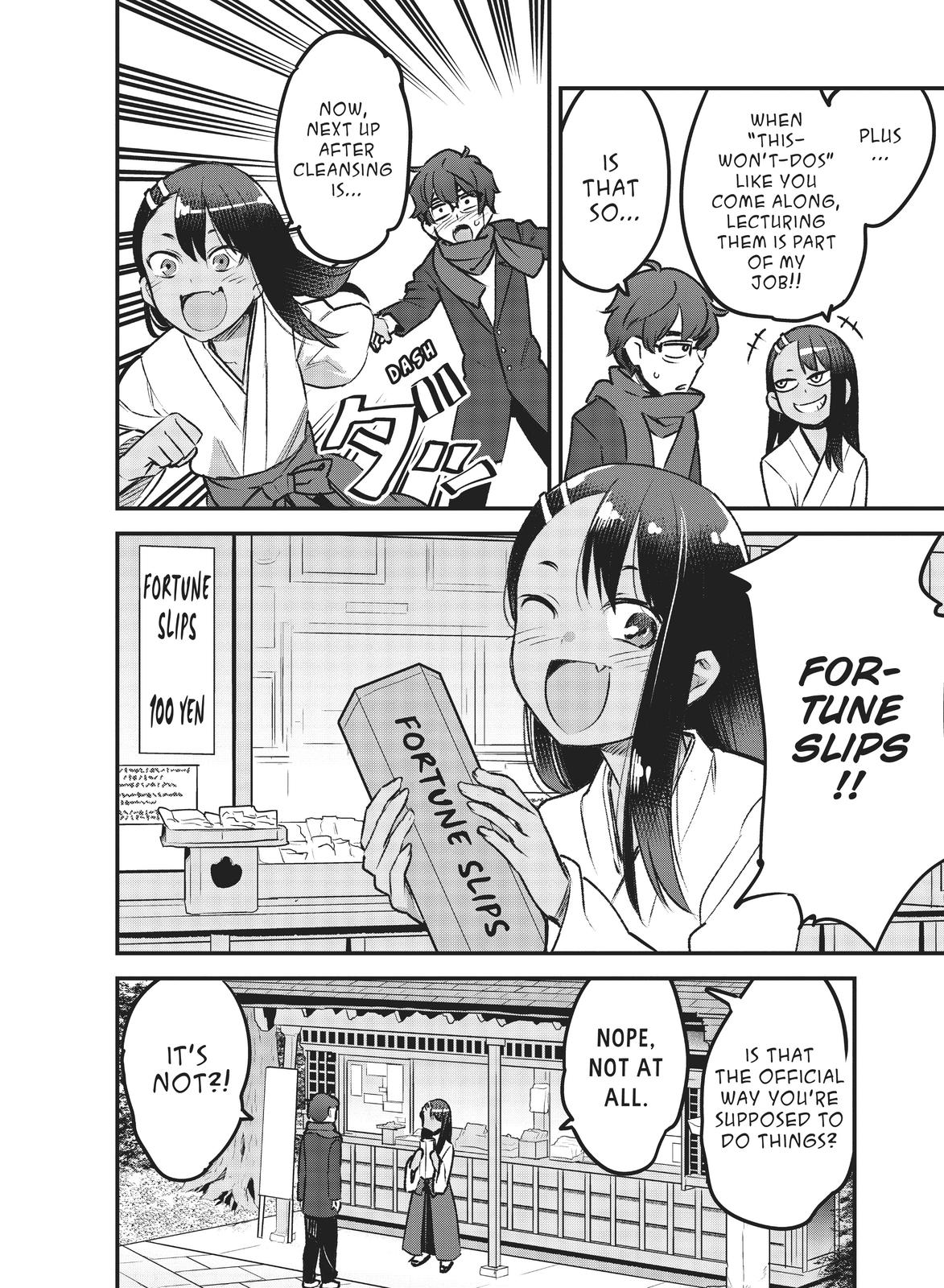 Don't Toy With Me, Miss Nagatoro Chapter 71 - Page 17