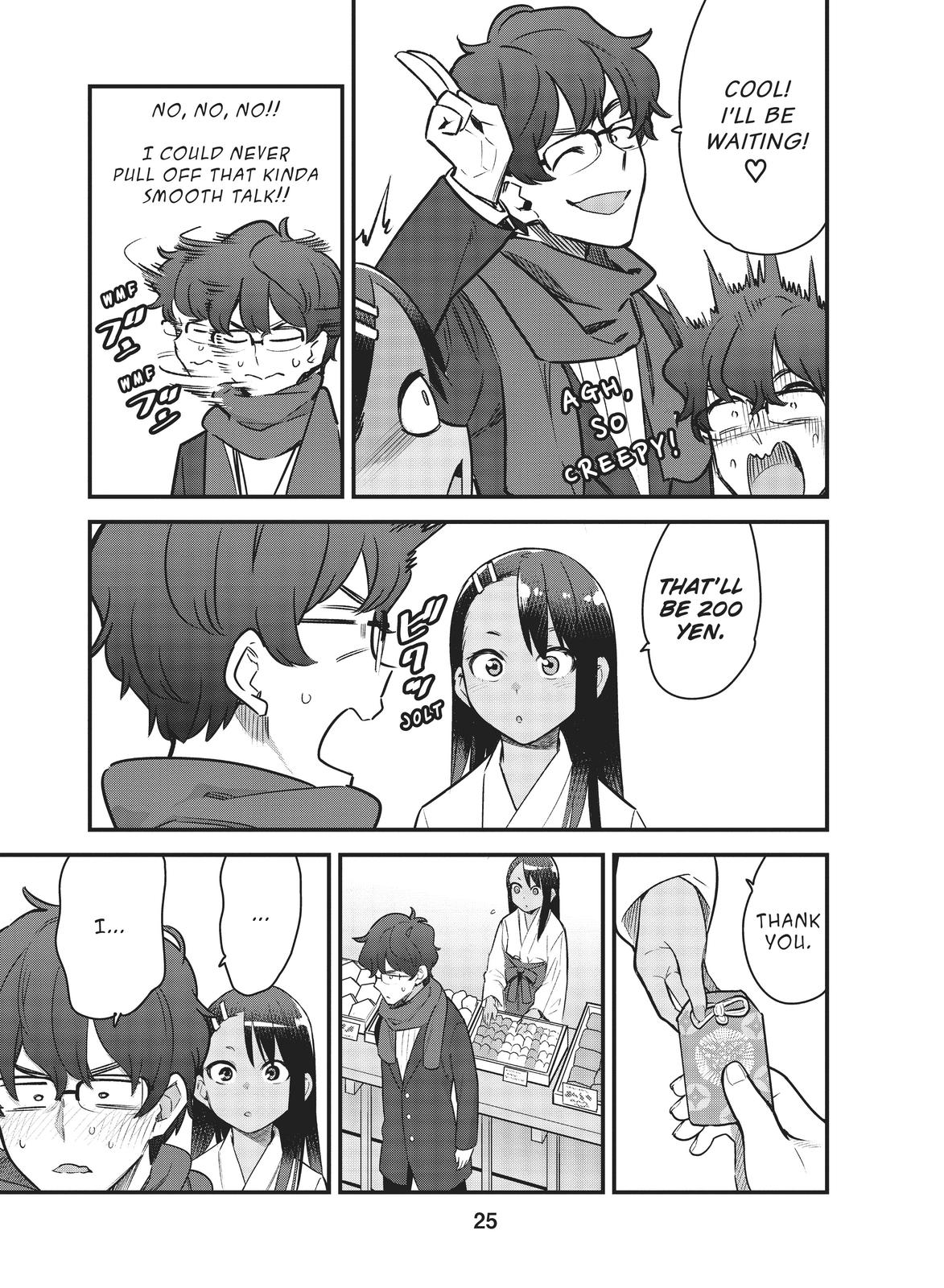 Don't Toy With Me, Miss Nagatoro Chapter 72 - Page 5