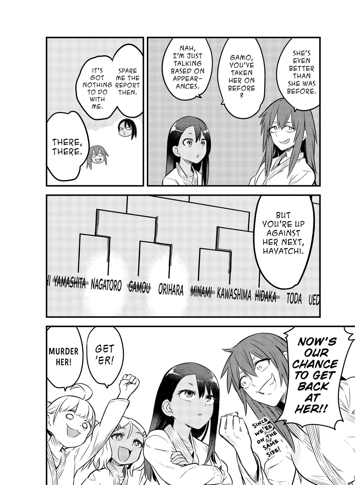 Don't Toy With Me, Miss Nagatoro Chapter 79 - Page 15
