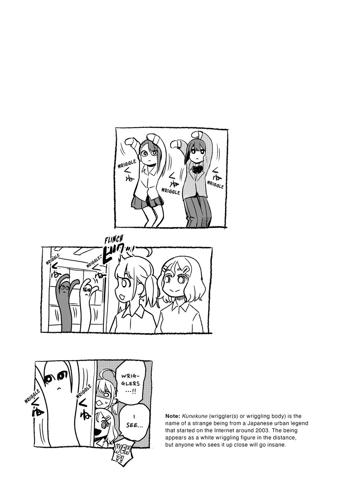 Don't Toy With Me, Miss Nagatoro Chapter 83 - Page 21