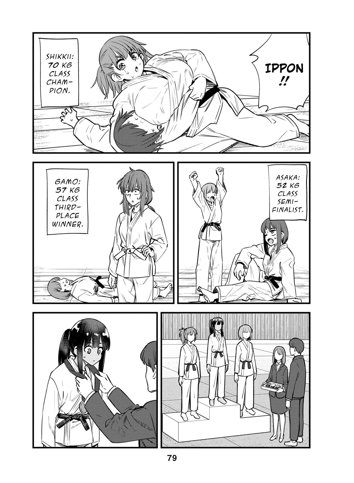 Don't Toy With Me, Miss Nagatoro Chapter 142 - Page 5