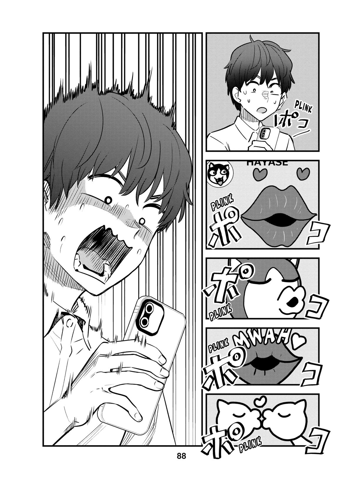 Don't Toy With Me, Miss Nagatoro Chapter 142 - Page 14