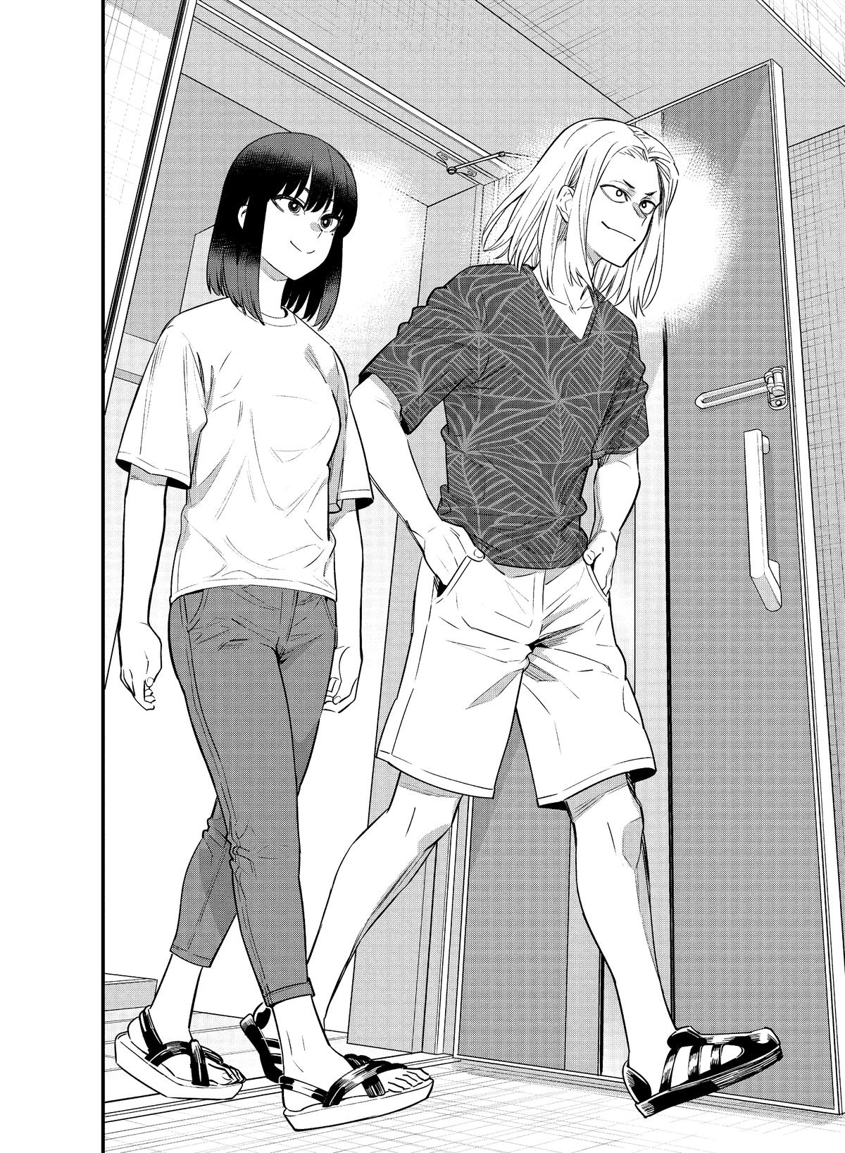Don't Toy With Me, Miss Nagatoro Chapter 151 - Page 6