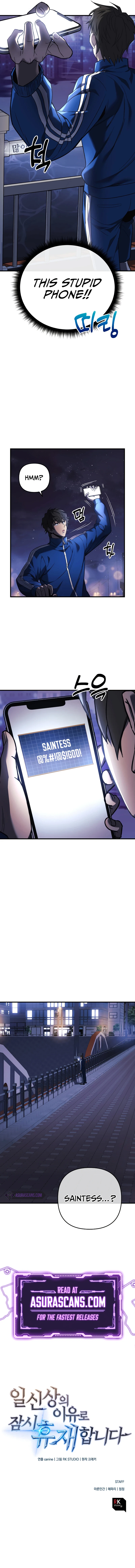 I’ll Be Taking A Break For Personal Reasons Chapter 7 - Page 15