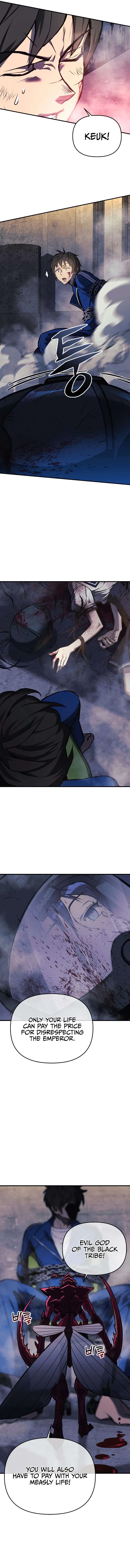I’ll Be Taking A Break For Personal Reasons Chapter 13 - Page 10