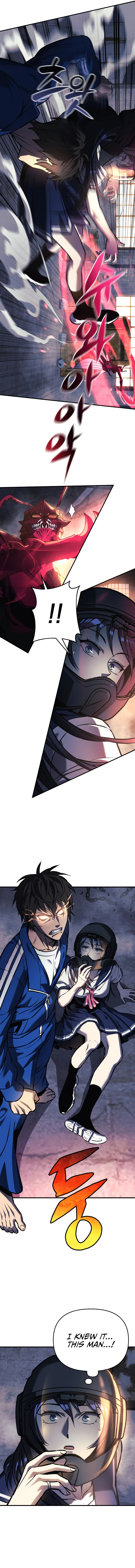 I’ll Be Taking A Break For Personal Reasons Chapter 13 - Page 15
