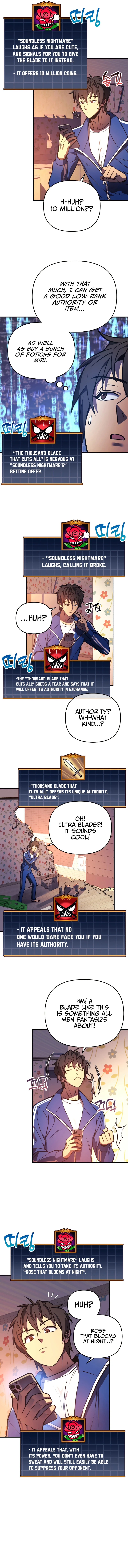 I’ll Be Taking A Break For Personal Reasons Chapter 16 - Page 7