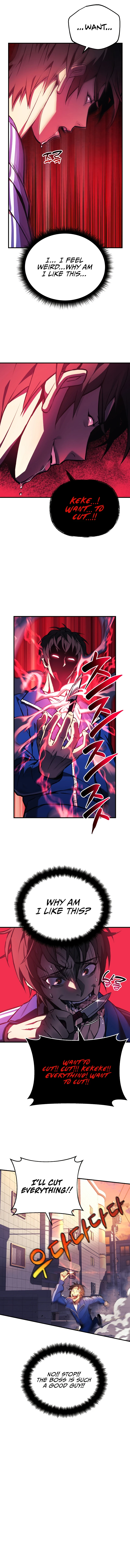 I’ll Be Taking A Break For Personal Reasons Chapter 16 - Page 10