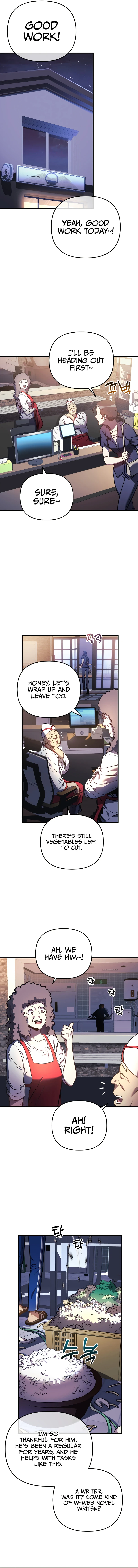 I’ll Be Taking A Break For Personal Reasons Chapter 16 - Page 11