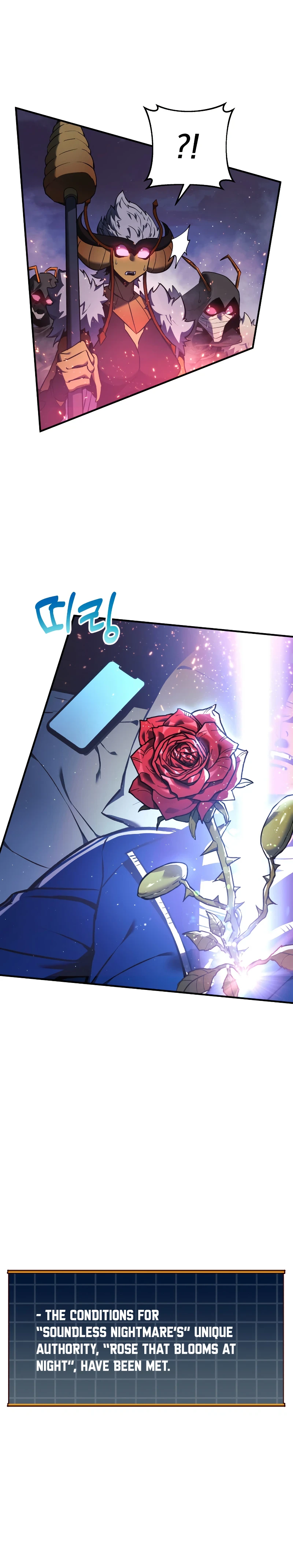 I’ll Be Taking A Break For Personal Reasons Chapter 16 - Page 14