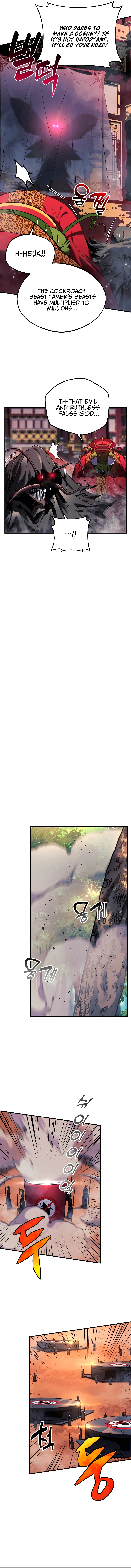 I’ll Be Taking A Break For Personal Reasons Chapter 19 - Page 5