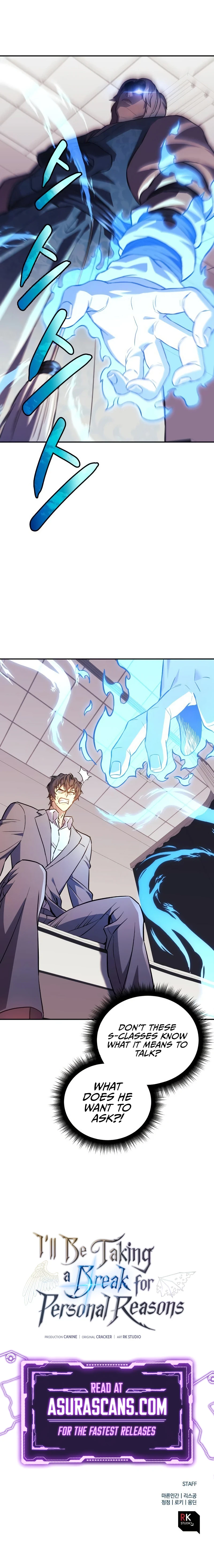 I’ll Be Taking A Break For Personal Reasons Chapter 60 - Page 14