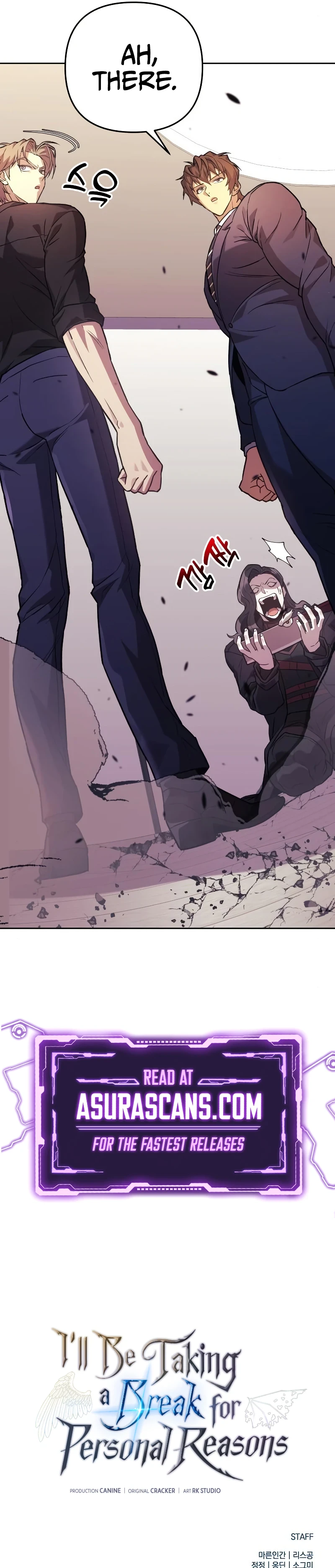 I’ll Be Taking A Break For Personal Reasons Chapter 78 - Page 12