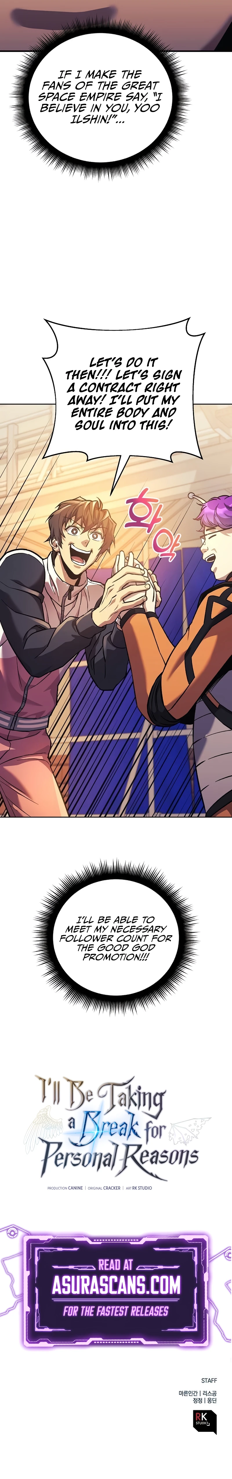 I’ll Be Taking A Break For Personal Reasons Chapter 97 - Page 13