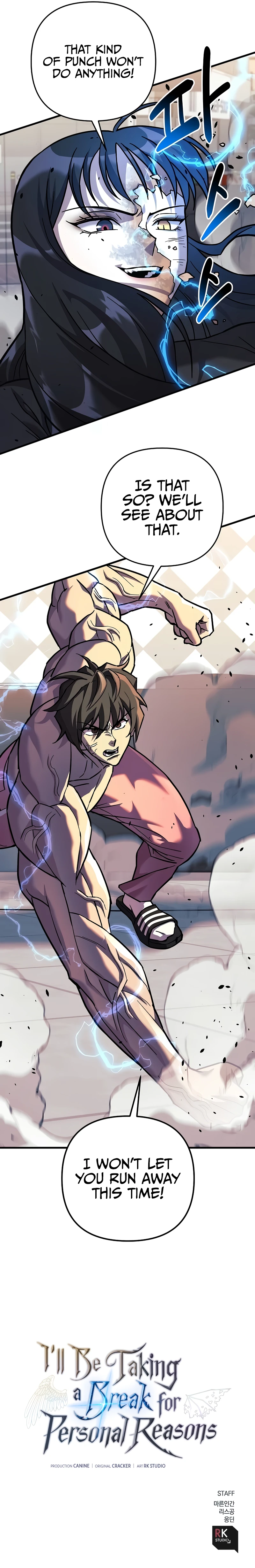 I’ll Be Taking A Break For Personal Reasons Chapter 112 - Page 13