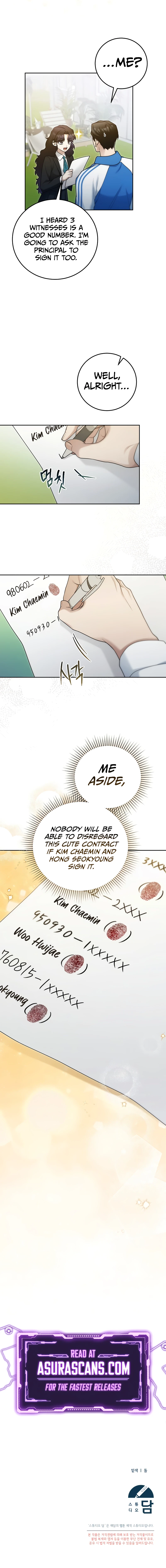 I Chapter 17 - Page 10