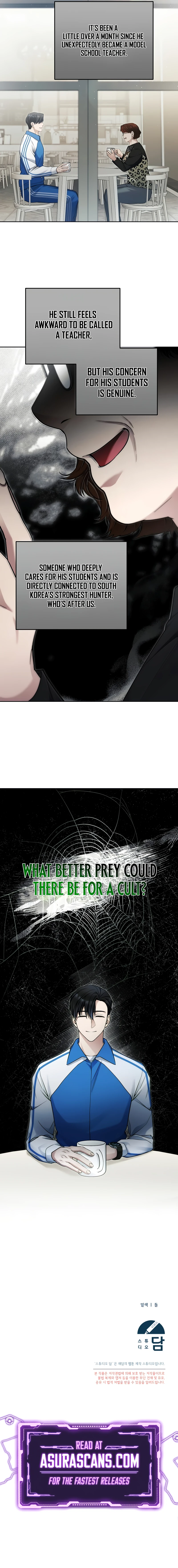 I Chapter 19 - Page 10
