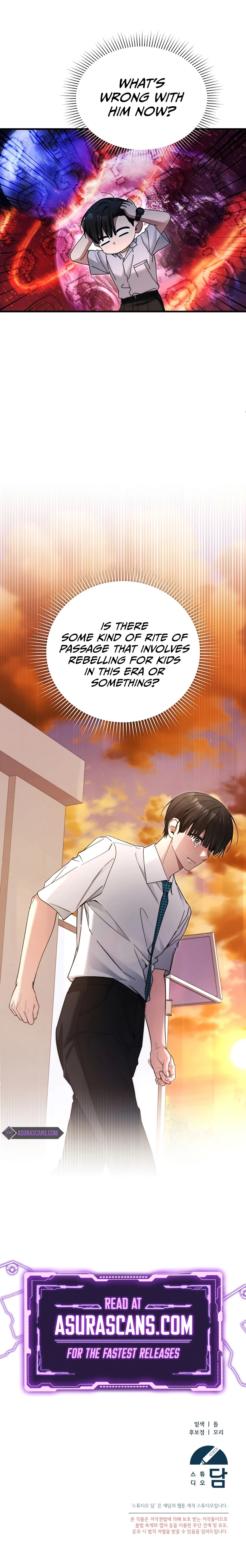 I Chapter 39 - Page 10