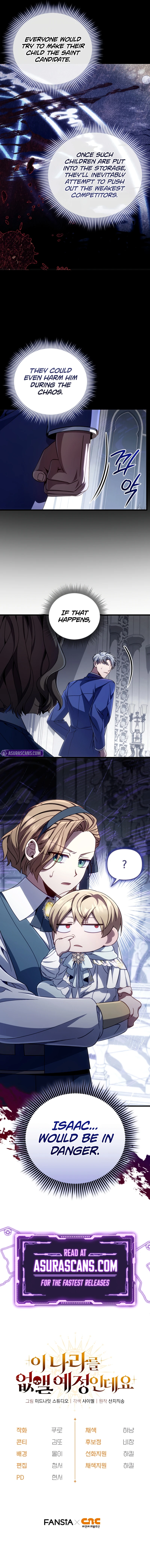 I'm Gonna Annihilate This Land Chapter 12 - Page 12