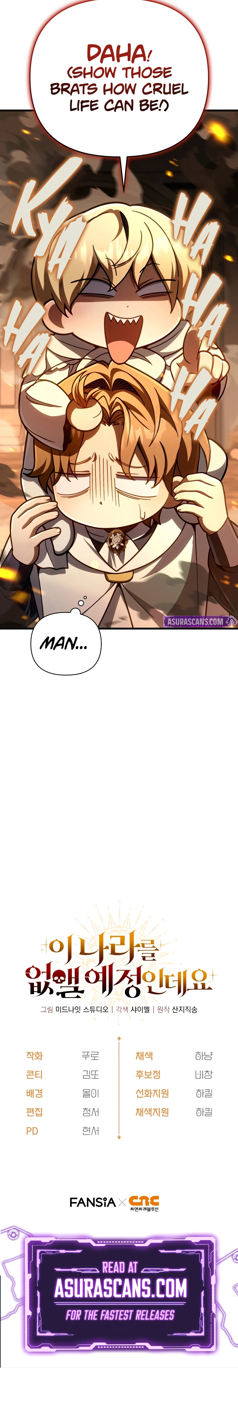 I'm Gonna Annihilate This Land Chapter 15 - Page 11