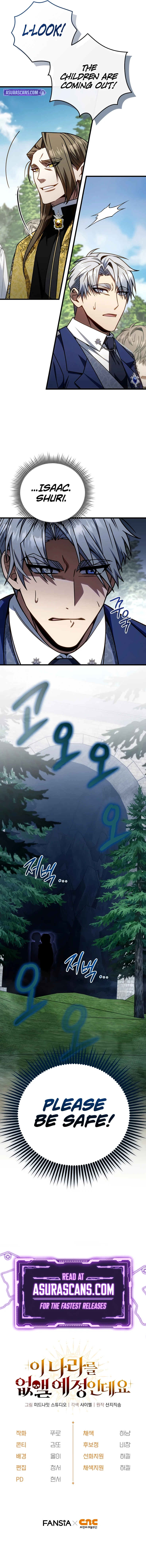 I'm Gonna Annihilate This Land Chapter 18 - Page 12