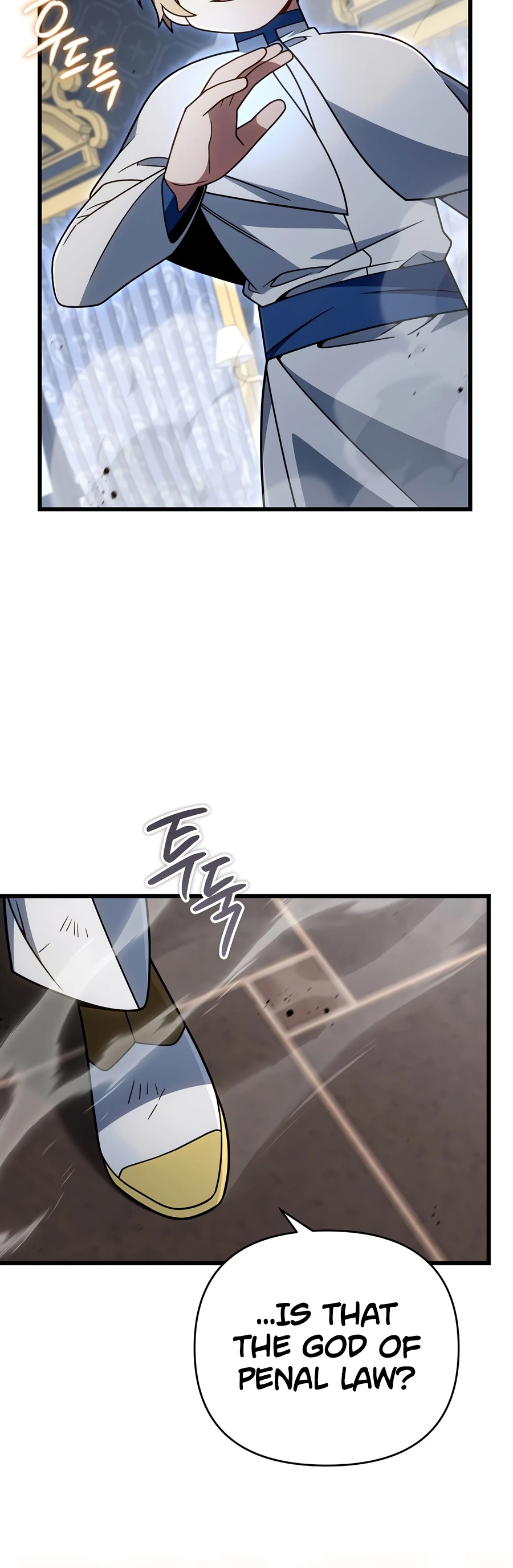 I'm Gonna Annihilate This Land Chapter 79 - Page 13