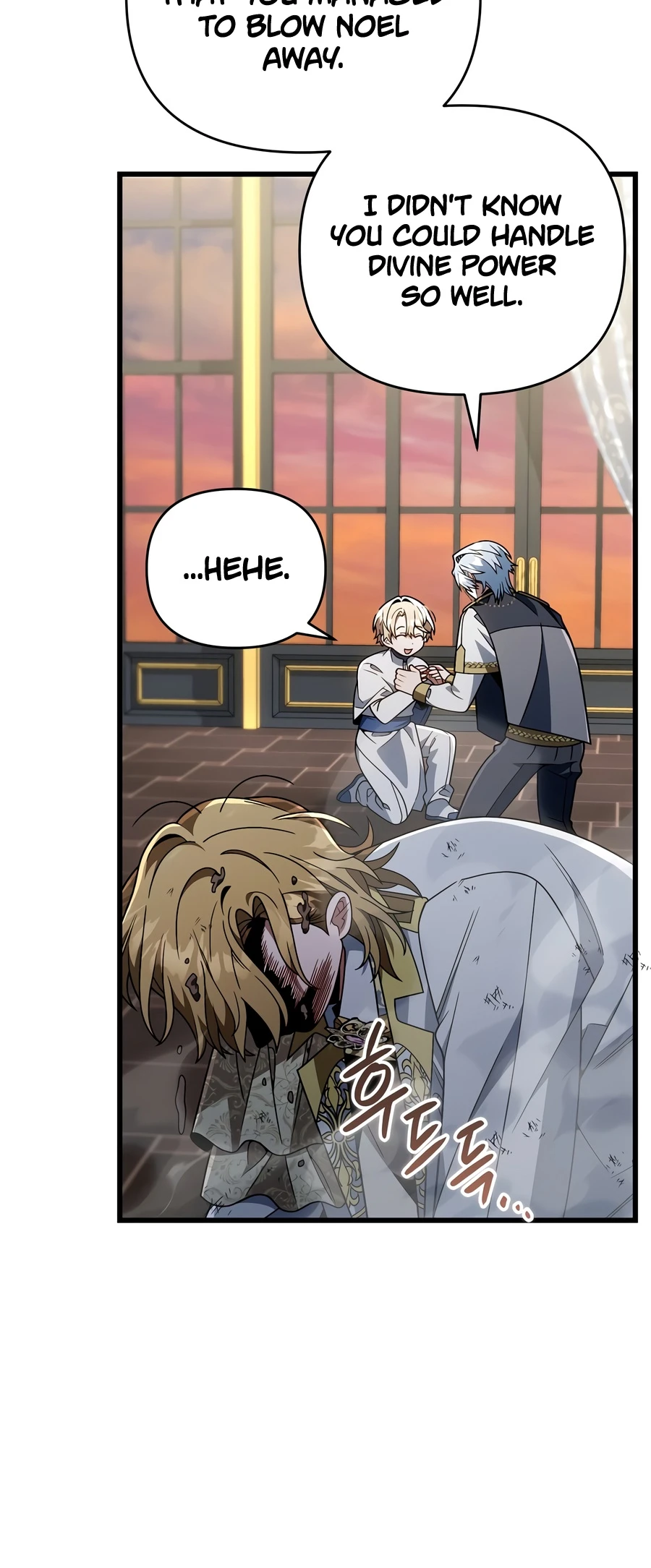 I'm Gonna Annihilate This Land Chapter 80 - Page 8