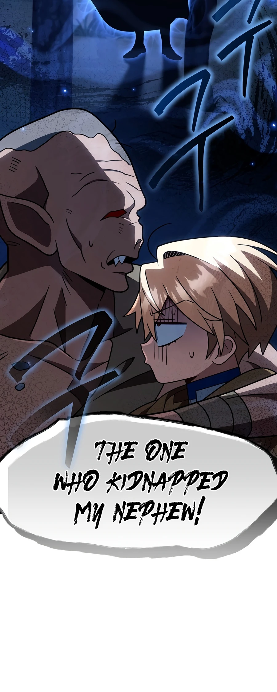 I'm Gonna Annihilate This Land Chapter 85 - Page 13