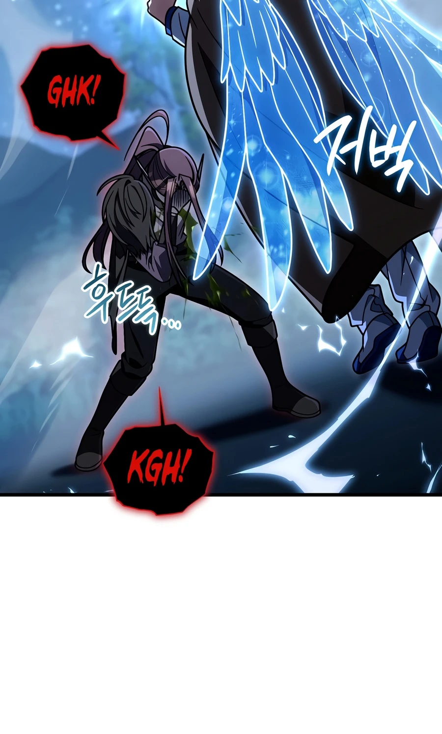 I'm Gonna Annihilate This Land Chapter 87 - Page 11