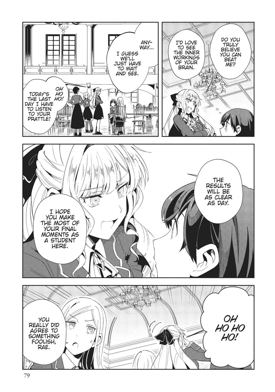 I’m in Love with the Villainess Chapter 3 - Page 5