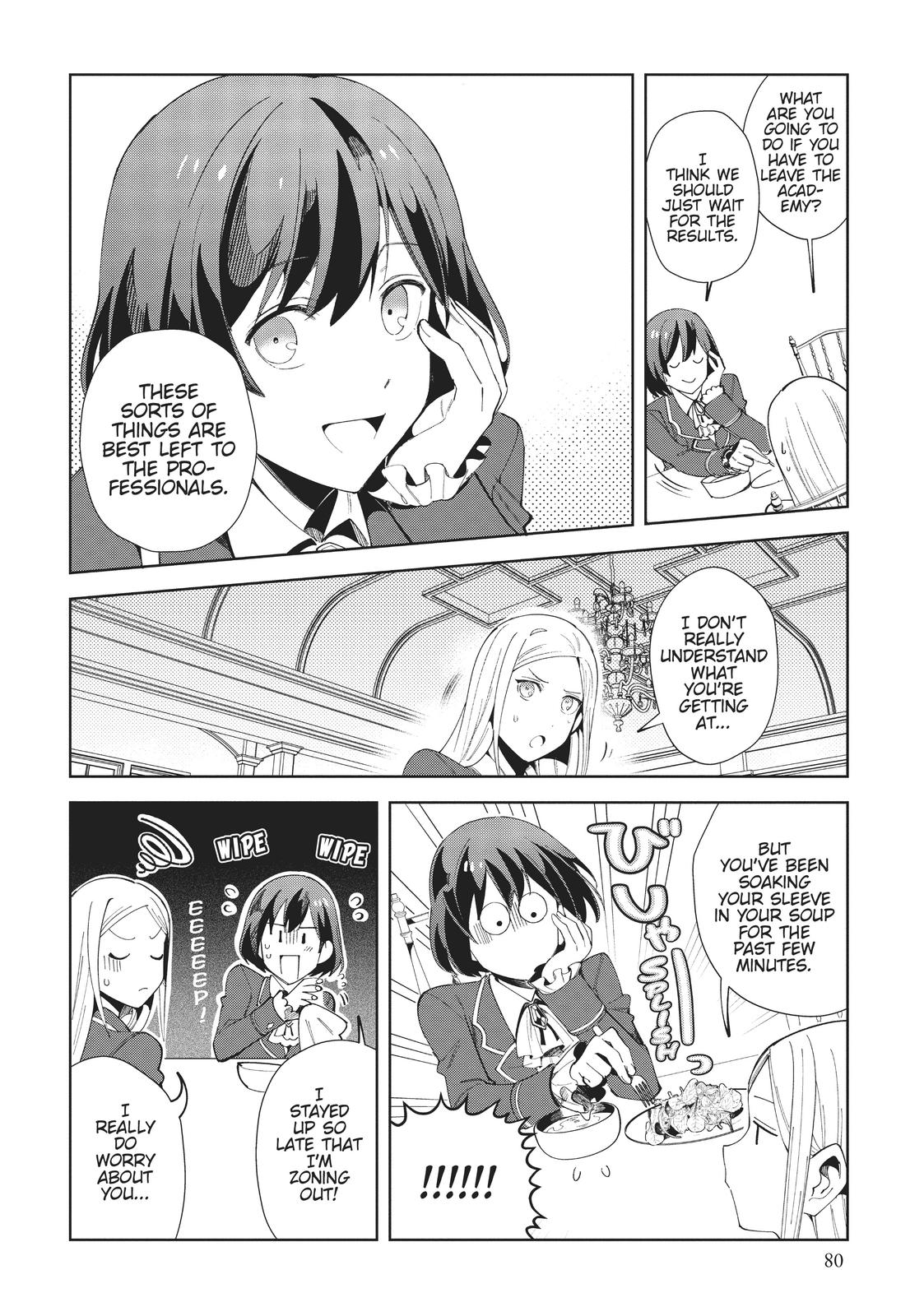 I’m in Love with the Villainess Chapter 3 - Page 6