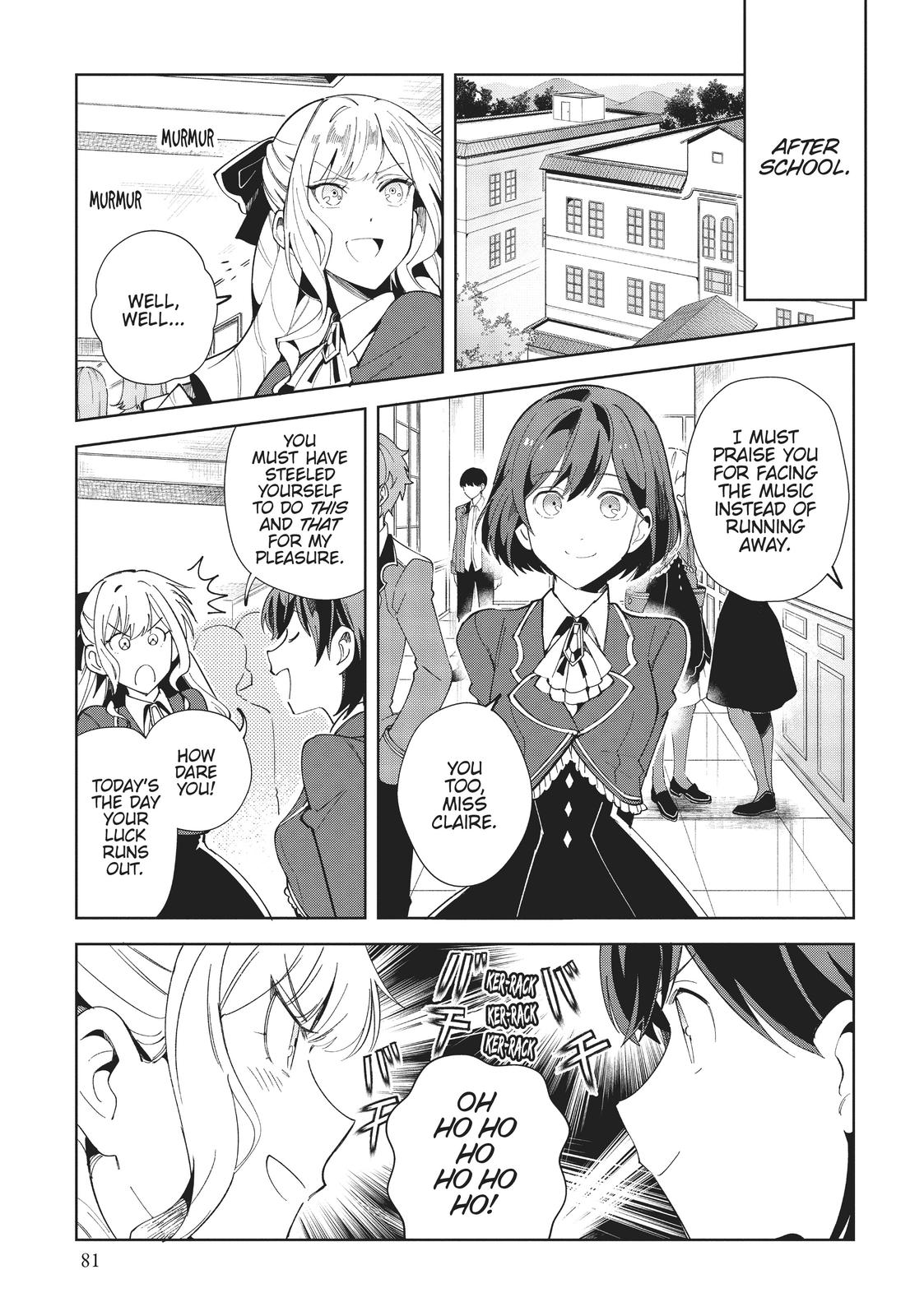 I’m in Love with the Villainess Chapter 3 - Page 7
