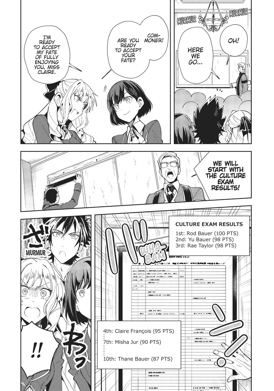 I’m in Love with the Villainess Chapter 3 - Page 12